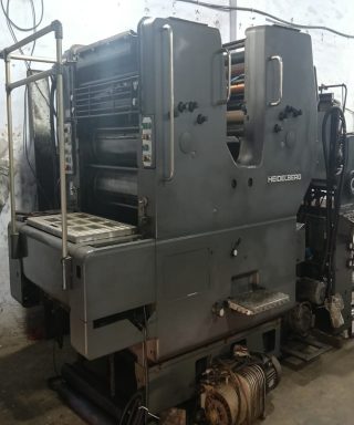 Heidelberg SORMZ